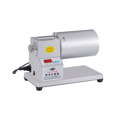 精米机是一种新型的散热设备和通风式碾米机
