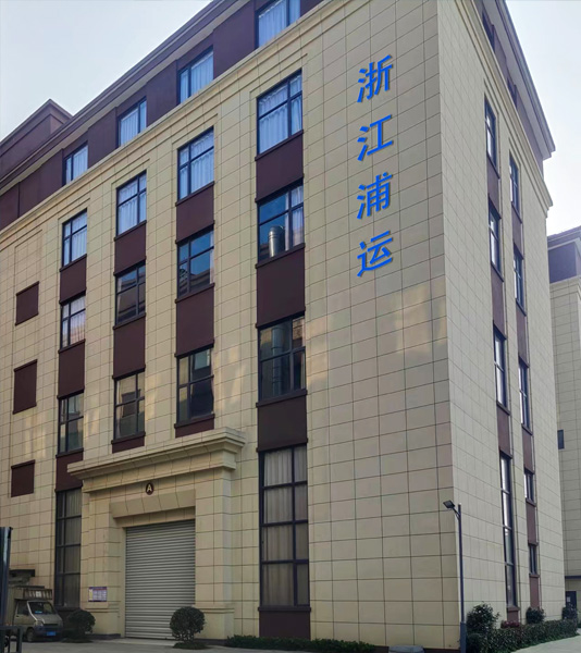 粮食品质检测解决方案